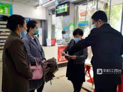 南昌市司法局开展行政检查监测点企业走访活动