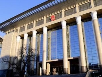 最高法：依法严惩平台强制“二选一”“大数据杀熟”等行为