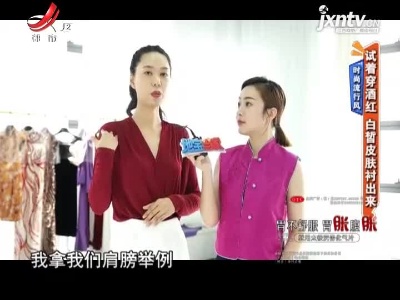 地宝当家20211012