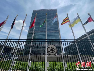 东西问 | 联合国前秘书长潘基文：恢复联合国合法席位50年，中国为世界带来了什么？