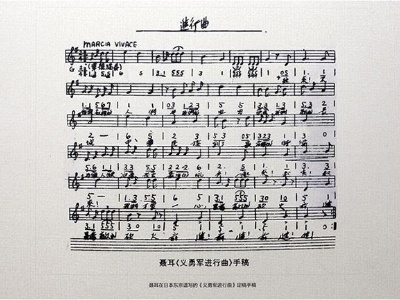 今日主角丨23岁，他写下了中国人最重要的46秒