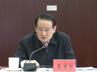 易炼红走访省委宣传部机关时强调 努力推动全省宣传思想工作取得新成效展现新气象 为江西高质量跨越式发展提供思想保障和精神力量
