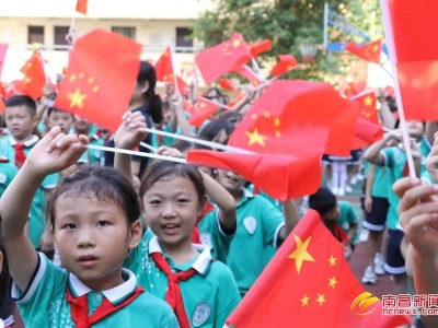 国庆首日南昌各地活动丰富多彩向祖国献礼