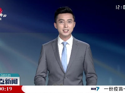 我省多举措促国庆假期餐饮消费“赣”味十足