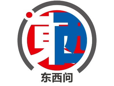 东西问·中国观 | 刘跃进：强弱有时，中国为什么千年不离“大一统”？