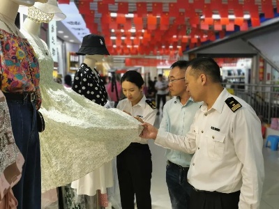 12项举措服务黄河流域生态保护和高质量发展
