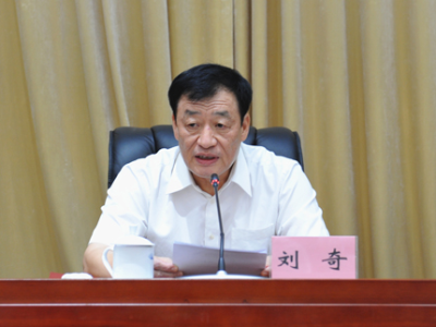 刘奇会见来赣参访的驻华使节团