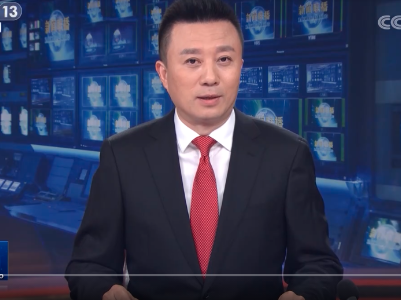 【祖国颂】五星红旗 我为你自豪 