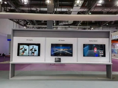 2021世界VR产业大会云峰会开幕 南昌再次为世界瞩目