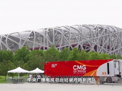 “鸟巢”里飞出“金凤凰”丨总台纪录片《新的启航——盛世华章》
