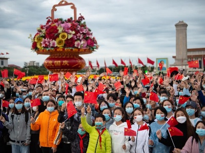 多国政要祝贺中华人民共和国成立72周年 
