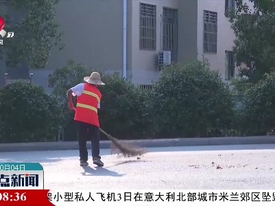 5G+管护平台让乡村更美