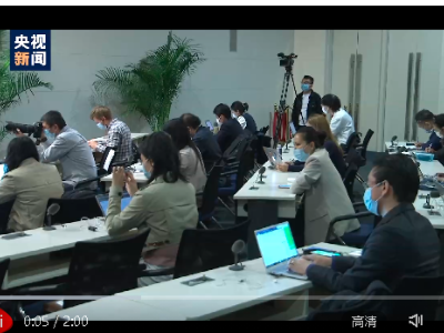 外交部：中方愿同各方一道加强基础设施互联互通 