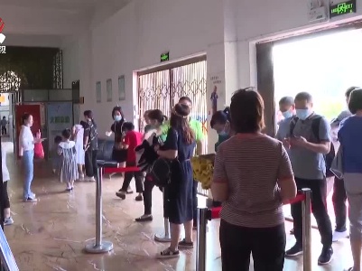 社会传真20211008 嘉游赣：文旅联动 产业延伸