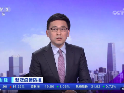 全国多地已启动！开打“加强针”！如何选择疫苗？这一点要注意