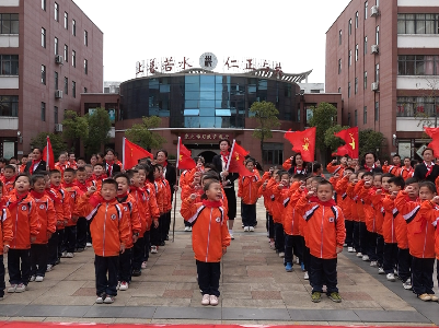 南昌县洪州学校：请党放心 强国有我