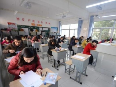 中小学教资考试今举行 “双减”会影响“教师热”吗？