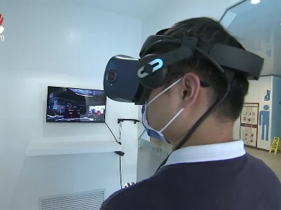 【未来已来——探营江西VR应用场景】VR+医疗 开启智慧健康新模式