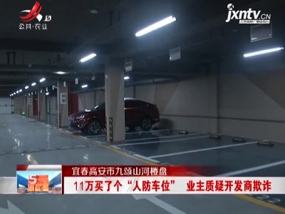 五哥帮忙团20211023