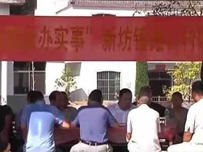 【聚焦“放管服”改革 曝光“怕慢假庸散”·为民办实事】宜春袁州区：小小“屋场会” 民生大文章
