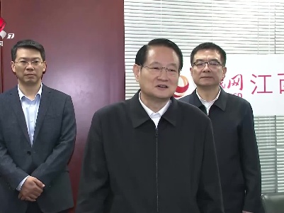 易炼红走访部分中央驻赣新闻单位时强调 发挥中央媒体在舆论上的导向作用旗帜作用引领作用 讲好江西精彩故事传播江西最美声音展示江西良好形象