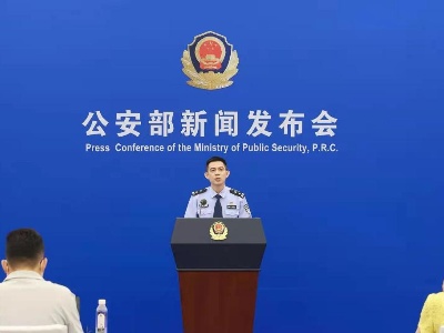 全国已发放1300多万个电子驾驶证