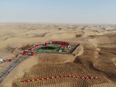 甘肃1285万千瓦新能源项目开工：“光伏+治沙”改善生态