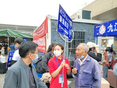 九江职业大学喜迎2021级新生入学