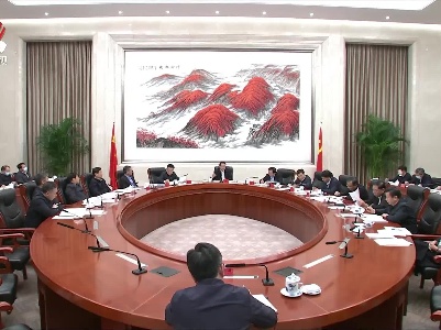 易炼红在省委深改委第十八次会议上强调 对“改什么、怎么改”始终做到心中有数手中有招 蹄疾步稳推动新发展阶段全面深化改革向纵深发展