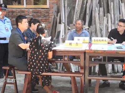 社会传真20211002 与法同行