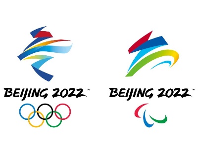 北京2022年冬奥会《防疫手册》发布 八大关键词解读