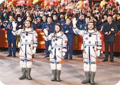 中国走在全球太空探索前沿 空间站建设迎来加速度