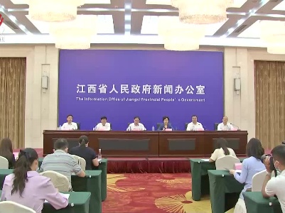 鹰潭：打造“智联江西”样板 物联网产业全省领跑