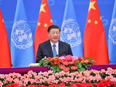第一报道｜50年·新起点 习主席的话 世界如此强烈共鸣