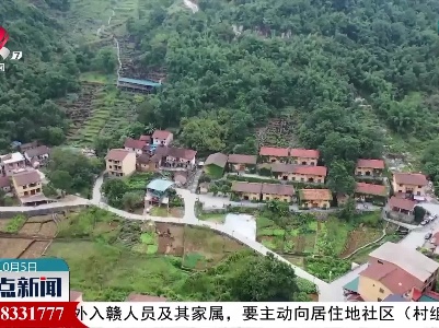 这个“天坑”不一般