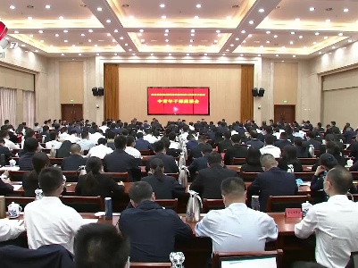 易炼红在省委党校秋季主体班中青年干部座谈会上强调 聚焦“作示范、勇争先”想为敢为勤为善为 争做红土圣地奋斗新时代奋进新征程的青年铁军