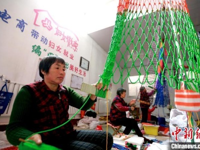 【母亲河畔的中国】揭秘“网绳之乡”的致富密码：300年传承“触网”腾飞