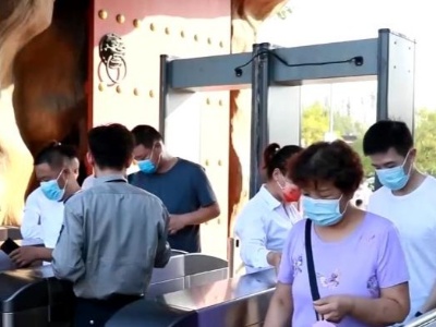 假期消费热起来 | 旅游提档升级 高品质休闲度假显现 