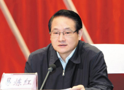 省委召开全省领导干部会议 中央决定：易炼红同志任江西省委书记  刘奇同志不再担任江西省委书记、常委、委员职务 李小新宣布中央决定 刘奇主持并讲话 易炼红叶建春讲话