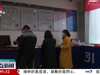 赣州：开始申领电子驾驶证