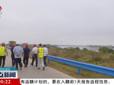 贵溪市万亩圩堤加固整治工程造福沿线群众