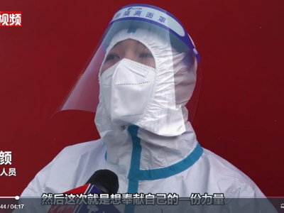 上千名白衣勇士“逆行”遵义：争分夺秒为爱“战疫”