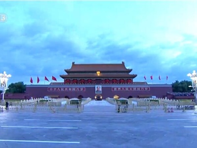 祝福伟大祖国 | 举国同庆日 共度华诞时