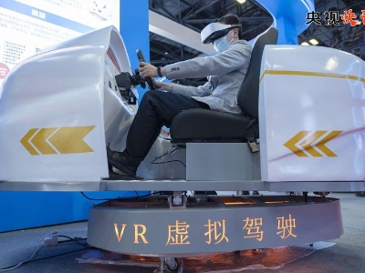 【央视快评】加快实现高水平科技自立自强