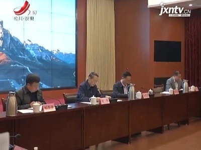 三农要闻20211022