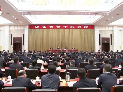 省委召开全省领导干部会议 中央决定：易炼红同志任江西省委书记 刘奇同志不再担任江西省委书记、常委、委员职务 李小新宣布中央决定 刘奇主持并讲话 易炼红叶建春讲话