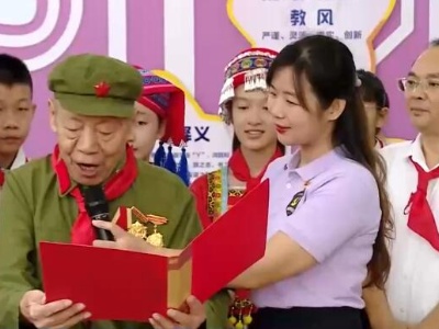 【中国少年先锋队建队72周年】各地开展主题队日活动 传承红色基因