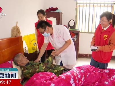 【九九重阳】萍乡：智慧探视巡访 更暖老人心