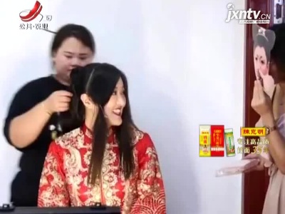 新闻晚高峰20211007