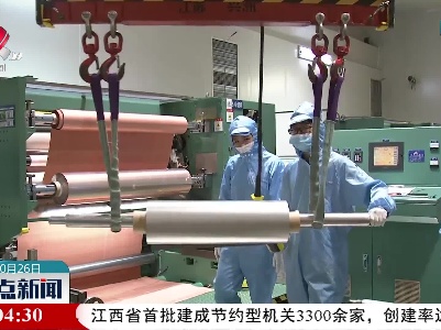 八家赣企入选中国制造业企业500强榜单